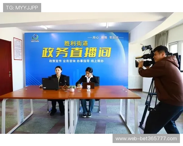 12BET娱乐官网实时赔率分析与比赛直播同步，为你赢取胜利提供支持