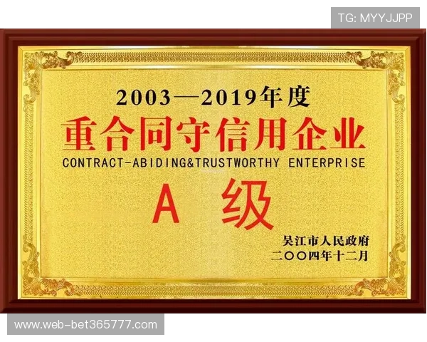 188bet手机版会员登录遇到问题怎么办？详细解决方案帮你轻松应对