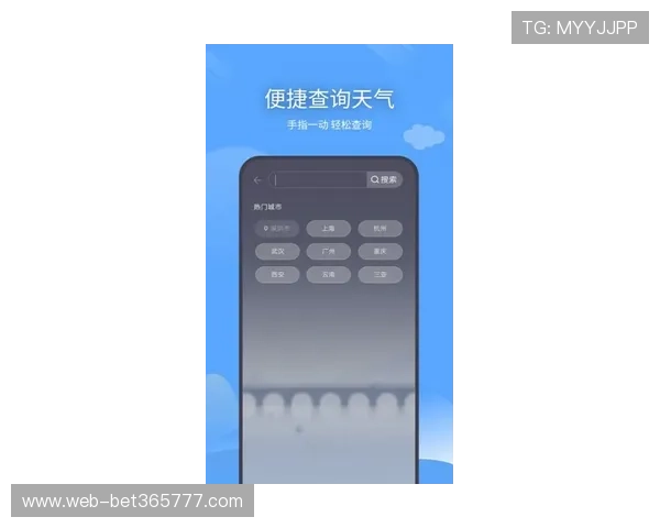 365日博官网app下载手机版下载地址攻略,助您随时随地畅享精彩赛事娱乐体验