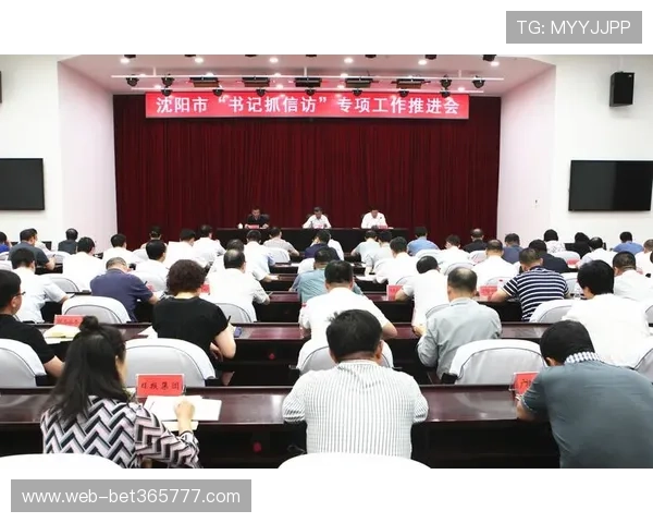 365日博集团引领新时代的创新发展之路实现多元化经营的365日博集团战略布局详解