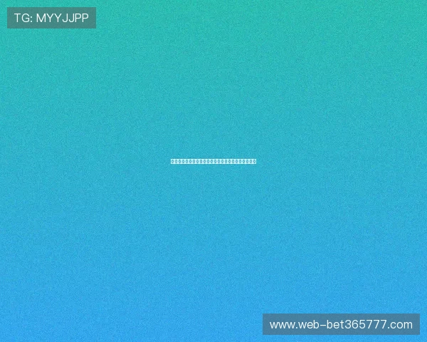 风云体育网站登录后如何进行账户安全设置和密码修改